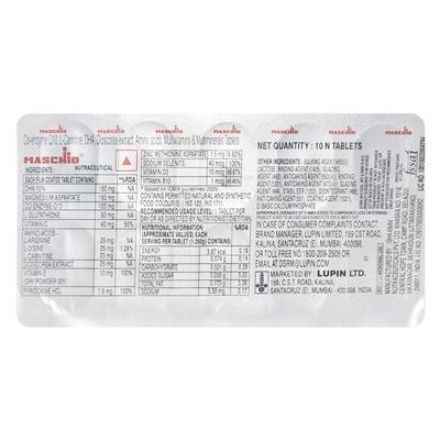 Maschio Tablet 10'S - Supplements-Sup