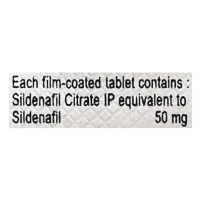 Juan 50mg Tablet 4'S - Impotence/Erectile Dysfunction (Ed)