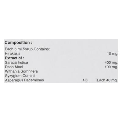 Mentone Syrup 200ml - Ayurvedic Medicine-AYU