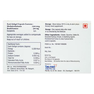 BENMEC Capsule 10's - Supplements-Vam