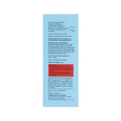 Swich CV 50 Pineapple Flavor Dry Syrup 30ml - Bacterial Infections-Cep
