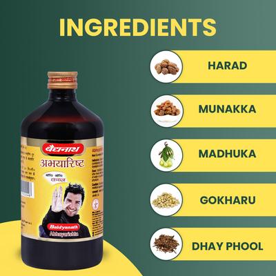 Baidyanath Abhayarisht Syrup 450 ml - Speciality Medicines