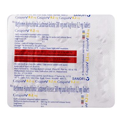 Cetapin V 0.2mg Tablet 15'S - Diabetes-Ant