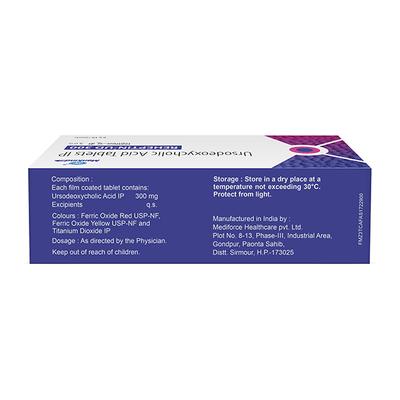 REHEPTIN UD 300 Tablet 10's - Cholelithiasis/Gall Stones