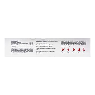 DANTOX Gel 100g - Oral Care - P-Mou