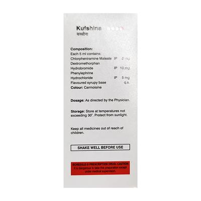 KUFSHINA COUGH Syrup 100ml - Cough And Cold-Cou