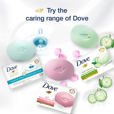 Dove Cream Beauty Bathing Bar for 24 Hour Nourished Skin with Nutrient Serum PO5 125gm each - Soaps