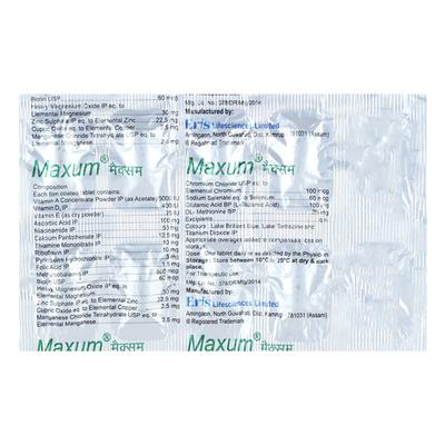 Maxum Tablet 10'S - Supplements-Vam