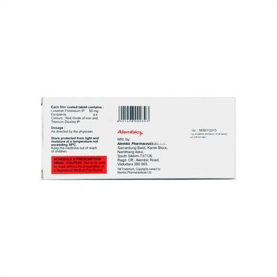 Revas 50mg Tablet 15'S - Hypertension-Ang