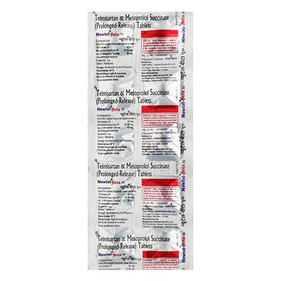 NEWTEL BETA 50mg Tablet 10's - Hypertension-Ana
