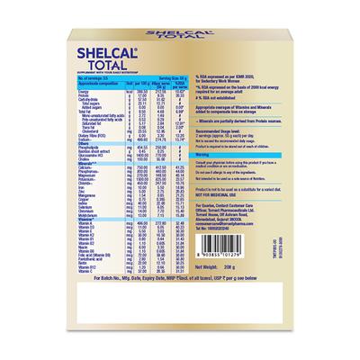 SHELCAL TOTAL NO ADDED SUGAR VANILLA FLAVOUR Powder 200g - Multi-Vitamins