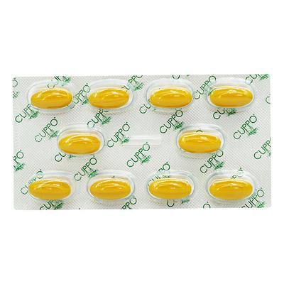 CUPPO Capsule 10's - Supplements-Sup