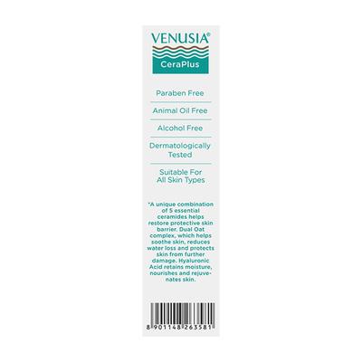 VENUSIA CERAPLUS Cream 100g - Face Moisturizers