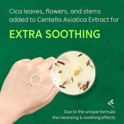 Thank You Farmer Phyto Relieful Cica Gel Cleanser 120 ml - Face Wash & Cleansers