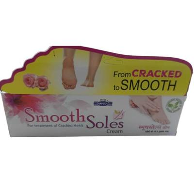 Hapdco Smooth Soles Cream 25 g - Personal Care(Homeopathy)