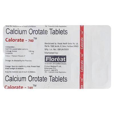 CALORATE 740 Tablet 10's - Supplements-Cal