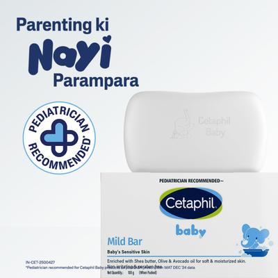 Cetaphil Baby Mild Bar 100 gm - Baby Soap