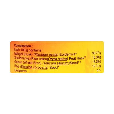 CREMADIET + SUGAR FREE Powder 300gm - Constipation-Lax