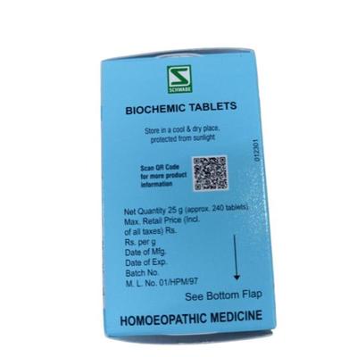 Dr.Willmar Schwabe Calcarea Fluorica Biochemic Tablets 200X 25 gm - Bio-Chemic