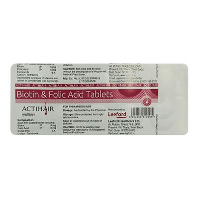 ACTIHAIR Tablet 10's - Supplements-Vam