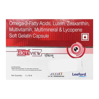 ACTIVIEW Capsule 10's - Supplements-Vam