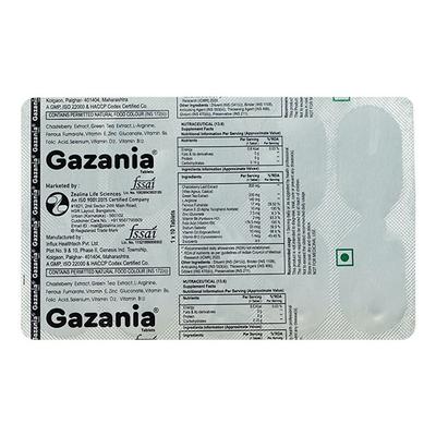 GAZANIA Tablet 10's - Supplements-Vam