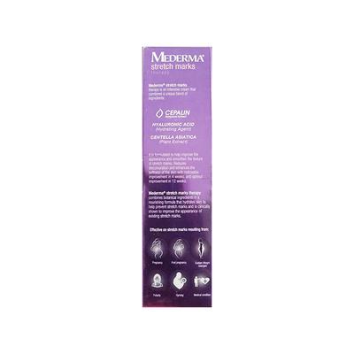 MEDERMA STRETCH MARK THERAPY (INTI-MATE OFFER) Cream 25gm - Stretch Marks-Oth