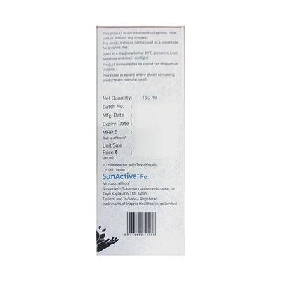 TASIRON ADDED ORANGE FLAVOUR Suspension 150ml - Anaemia-VMA