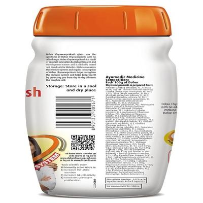 Dabur Chyawanprakash Sugarfree 900 gm - Chyawanprash