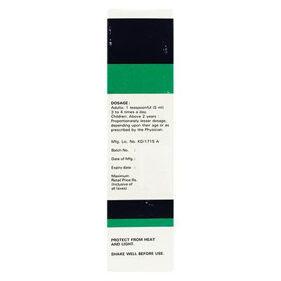 GRILINCTUS Syrup 100ml - Cough And Cold-Cou