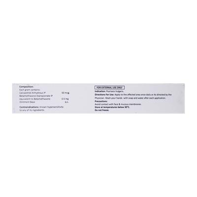 Heximar B Ointment 15gm - Psoriasis/Seborrhea/Ichthyosis-Pso