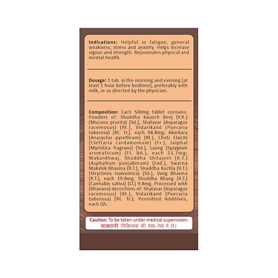 Pravek Pravekam Tablets 20's - Sexual Healthcare
