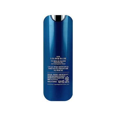 Mizon 0.3% Retinol Youth Cream 26 gm - Face Moisturizers