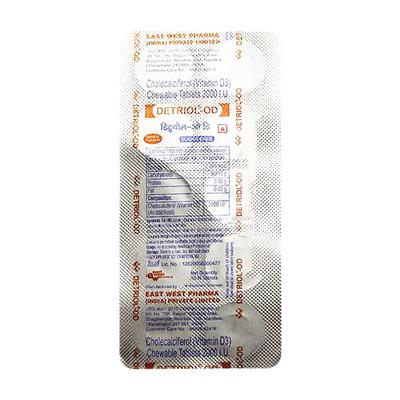 Detriol OD Chewable Tablet 10'S - Supplements-Cal
