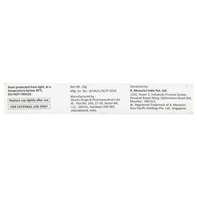 A Ret 0.1% Gel 20gm - Acne-Acn