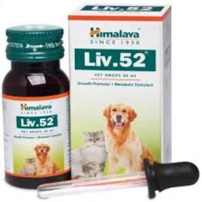 Himalaya Liv 52 Pet Drops 30 ml - Farm Animals Healthcare