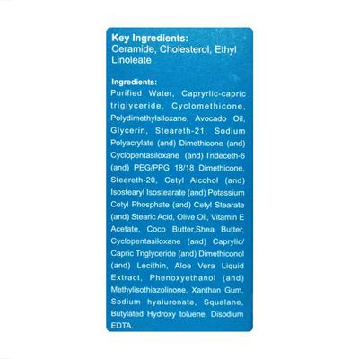 Oryza Lotion 100ml - Dry Skin-Emo