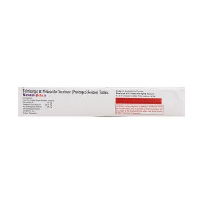 NEWTEL BETA 25mg Tablet 10's - Hypertension-Ana