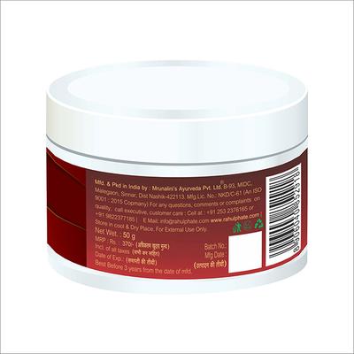 Rahul Phate s Research Product Aloeweed Anti Oxidant Micro Nourishing Moisturizing Gel 100 gm - Breast Firming Gel