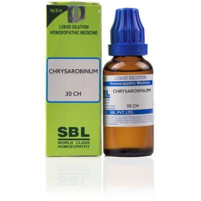 SBL Chrysarobinum 30C Liquid 30 ml - Dilutions