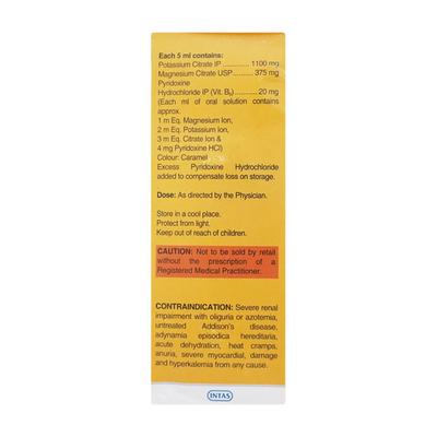 Potrate MB6 Free From Sugar Orange Flavor Oral Solution 450ml - Kidney Disease/Stones-Oth