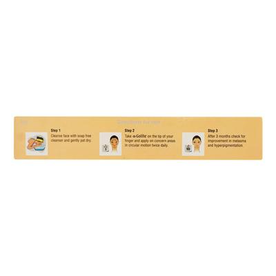 Golite Cream 30gm - Hyperpigmentation-Oth