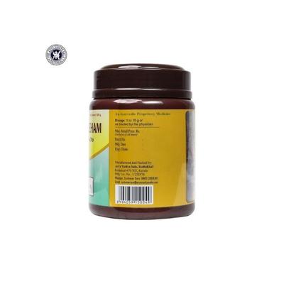 Kottakkal Arya Vaidya Sala Ajaswagandhadi Leham 500 gm - Sexual Healthcare