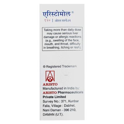 ARISTOMOL 120 Oral Suspension 60ml - Fever-Ana