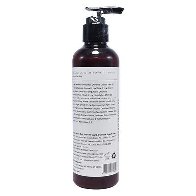 Kimirica Pharmacopia Argan Oil & Aloe Vera Organic Body Lotion, Moisturizer for Dry Skin 250ml - Lotions & Creams