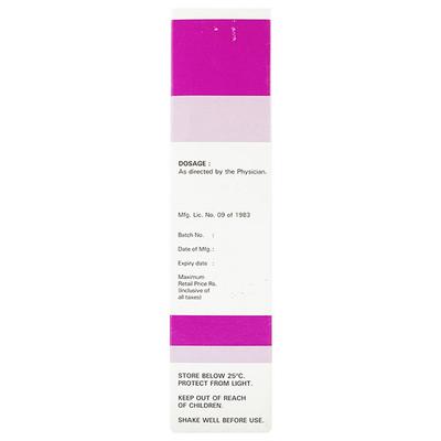 Grilinctus LS Syrup 100ml - Asthma/COPD-Ast