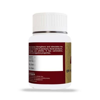 Cipzer Habb-E-Azaraqi Pills 100's - Speciality Medicines