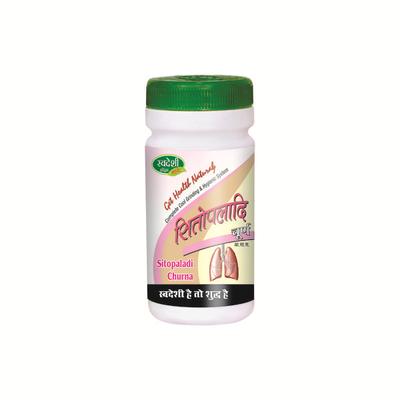 Swadeshi Sitopaladi Churna 100 gm - Speciality Medicines