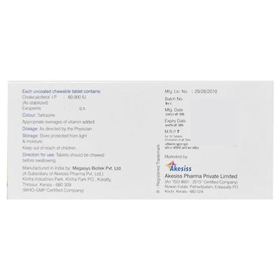 FOTOSIS 60K Chewable Tablet 10's - Supplements-Vit