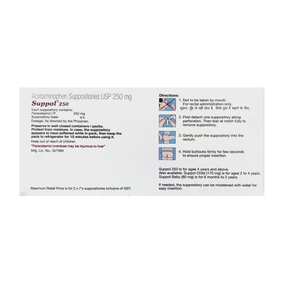 SUPPOL 250 Suppositories 7's - Fever-Ana